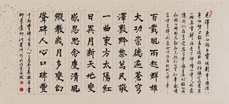 百载风雨起群雄