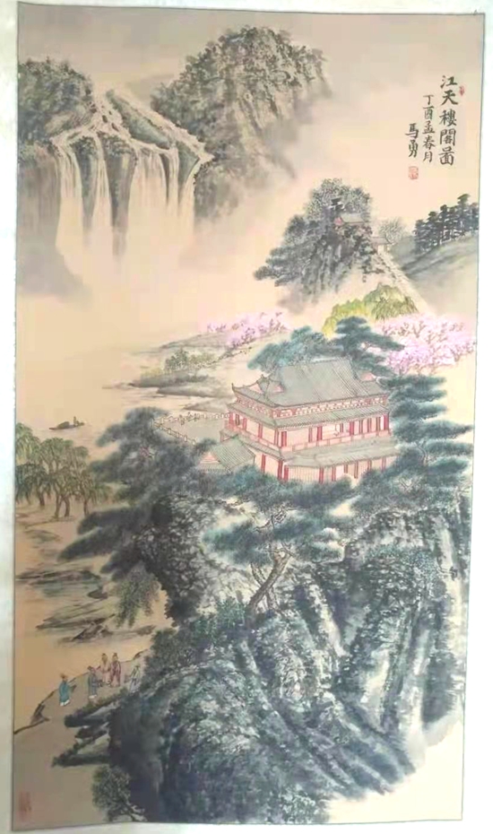 2021“迎新春”宣和·至臻画家马勇网络展